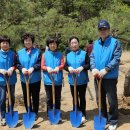 나누고 베풀고 봉사하는 그룹, 음성 꽃동네서 &#34;희망나무 심어요&#34; 이미지