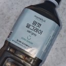 광일목욕탕 | 가끔 우리의 밤은 서늘한 밤이라 내가 움직여야만 이 밤이 뜨거워져