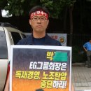 이지테크 이미지