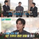 (유)대한교통 이미지