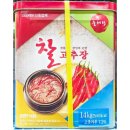늘해랑 쇼핑하우