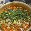 달달포차 이미지