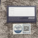 알모터스 이미지