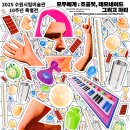 퍼포먼스 노래연습장 이미지