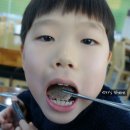 정칼국수 이미지