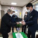 군북면행정복지센터 이미지