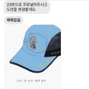 탐라위생방역