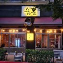 후생치과의원 이미지