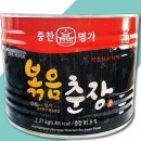 주식회사 명가랑 이미지