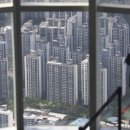 강남OK공인중개사사무소 네이버블로그