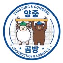 진건중길 네이버블로그