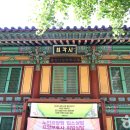 빛고을시민문화관 전시장 이미지
