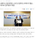 케이디산업(주) 네이버블로그
