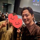 CGV구로10제3관 | 영화 호프 무대인사 압구정 CGV 3관 시야·주차·셀카 사인 꿀팁❤️