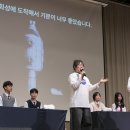(초등1~2)경제야 놀자(초등 경제 첫걸음) | 공개수업만 16번?! 초등 영어학원 공개수업 현장