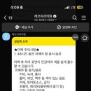 레브의원 이미지