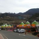 구례밀면 이미지