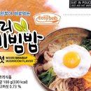김밥세상 - 여수시 좌수영로 21-1 | 김밥세상