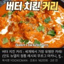 노브랜드 구리인창점