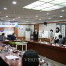 유성구청 이미지