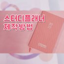 충무로인쇄학교