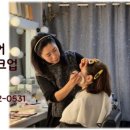 유하헤메 이미지