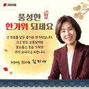 더큰사랑의원 이미지