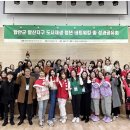 군내어울림센터 이미지