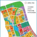 미사강변고등학교 이미지