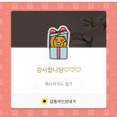 안골농장 이미지