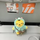나마비루 구다사이