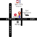 유천미용실 - 동구 | 유천미용실