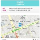 정다운한의원 이미지