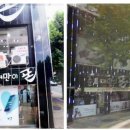 산청우리약국 이미지