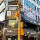 코엔타베(지행점)