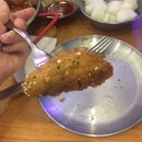 고래통닭 이미지