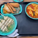 우리할매떡볶이 아산점 이미지