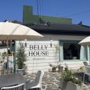 벨리하우스 이미지