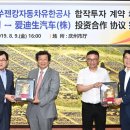 CNB모터스 네이버블로그