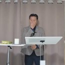 ✝️ 부르심을 받은 사람들 교회✝️ 2025년 12월 14일 주일 예배 이미지