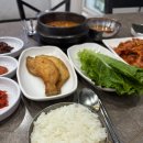 성문아파트 이미지