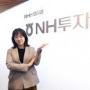 블록체인 기술과 디지털자산의 이해 | 금융투자협회 블록체인 강의 후기 (1) 비트코인이 촉발한 AI 인프라 시스템의 전환