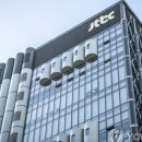 법원, JTBC 자율구조조정 승인…회생 개시 보류 이미지