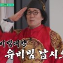 구미칠곡축협한우프라자 이미지