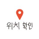 넘버25호텔(No25Hotel) 이미지