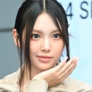 혜인프라자 이미지