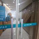 손산부인과의원 | 선린자모의원 : 창원 대방동 산부인과 조기진통 고혈압 자궁수축 임신중독증 입원 후기