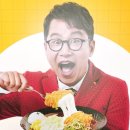브라운돈까스 인천학익점