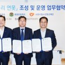 효원초등학교 이미지