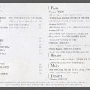 다토